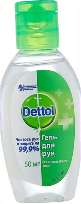 Dettol