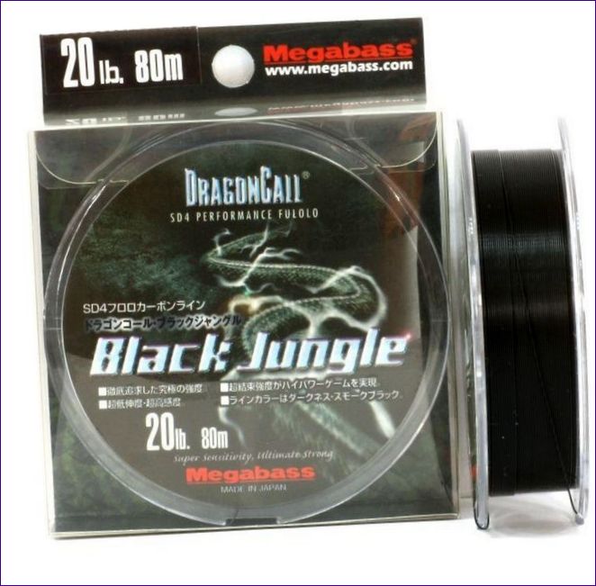 Megabass Dragoncall Black Jungle