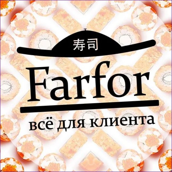 FARFOR