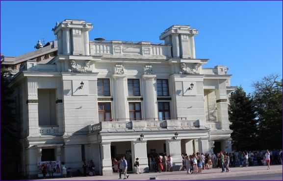 A. S. Puškino vardu pavadintas miesto teatras