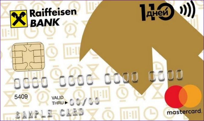 RAIFFEISENBANK 110 DAYS.webp